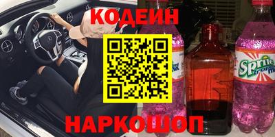 меф VHQ Владикавказ