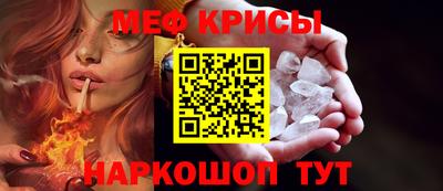 ГАЛЛЮЦИНОГЕННЫЕ ГРИБЫ Владимир