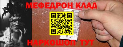 тгк Владивосток