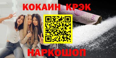 ГАЛЛЮЦИНОГЕННЫЕ ГРИБЫ Владимир