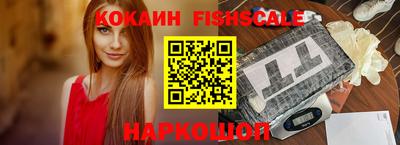 ГАЛЛЮЦИНОГЕННЫЕ ГРИБЫ Владимир