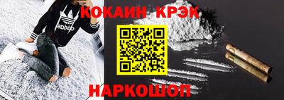 тгк Владивосток