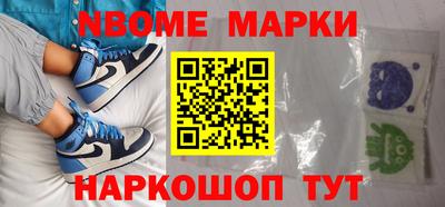 ГАЛЛЮЦИНОГЕННЫЕ ГРИБЫ Владимир