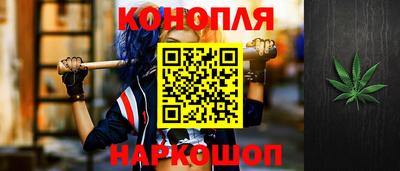 меф VHQ Владикавказ