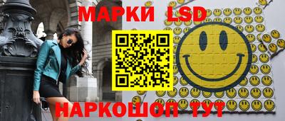 ГАЛЛЮЦИНОГЕННЫЕ ГРИБЫ Владимир