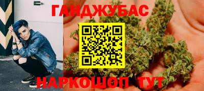 меф VHQ Владикавказ