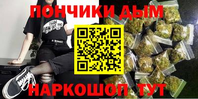 тгк Владивосток