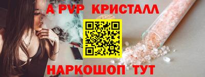 ГАЛЛЮЦИНОГЕННЫЕ ГРИБЫ Владимир