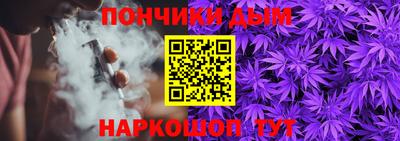 меф VHQ Владикавказ