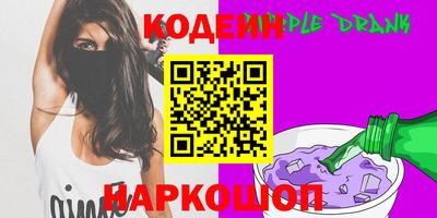 меф VHQ Владикавказ