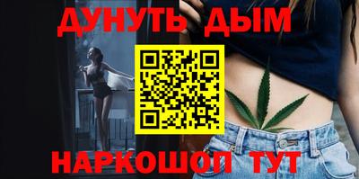 ГАЛЛЮЦИНОГЕННЫЕ ГРИБЫ Владимир