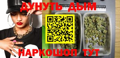 меф VHQ Владикавказ