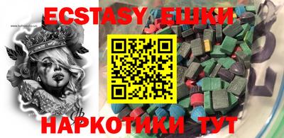ГАЛЛЮЦИНОГЕННЫЕ ГРИБЫ Владимир