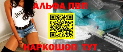 ГАЛЛЮЦИНОГЕННЫЕ ГРИБЫ Владимир