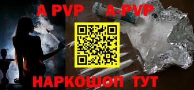 ГАЛЛЮЦИНОГЕННЫЕ ГРИБЫ Владимир