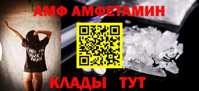 меф VHQ Владикавказ