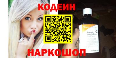 тгк Владивосток