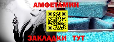 ГАЛЛЮЦИНОГЕННЫЕ ГРИБЫ Владимир