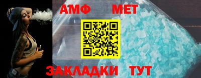 ГАЛЛЮЦИНОГЕННЫЕ ГРИБЫ Владимир