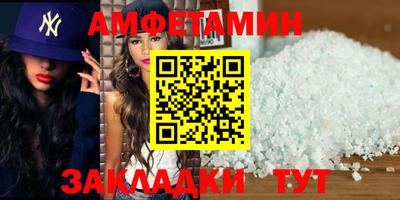 ГАЛЛЮЦИНОГЕННЫЕ ГРИБЫ Владимир