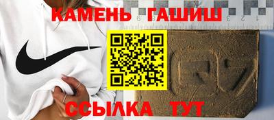 тгк Владивосток