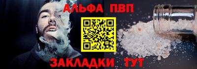 тгк Владивосток