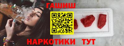 тгк Владивосток