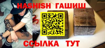 ГАЛЛЮЦИНОГЕННЫЕ ГРИБЫ Владимир