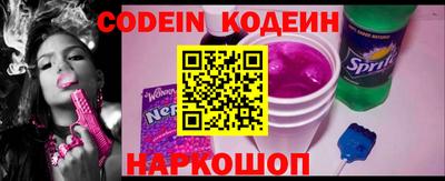 меф VHQ Владикавказ