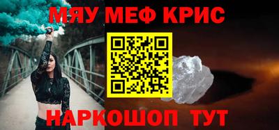 тгк Владивосток