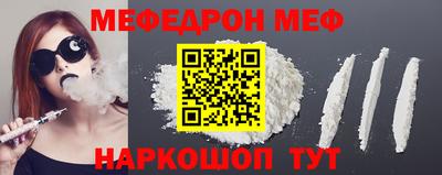 тгк Владивосток